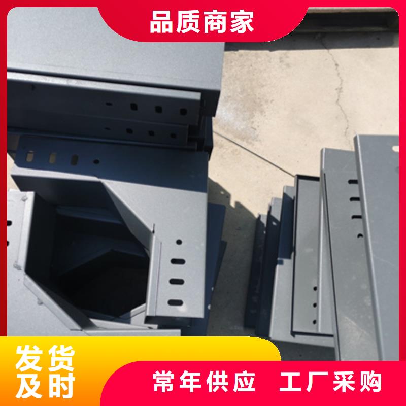 热镀锌桥架厂家欢迎您批发价格