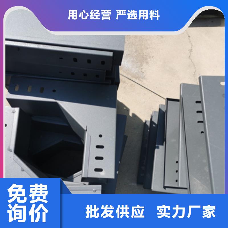 多孔橋架廠家批發生產周期短