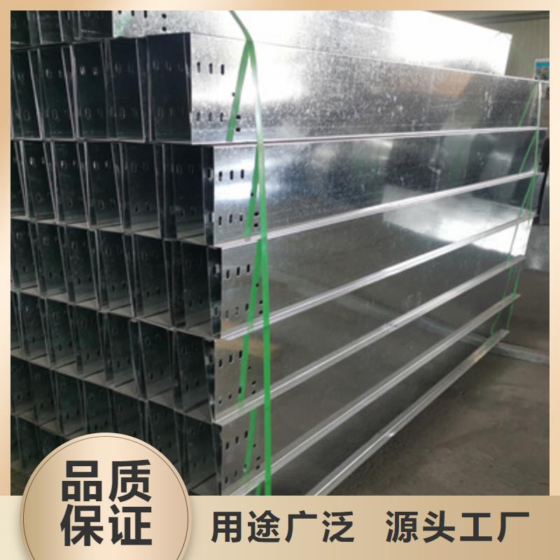 鍍鋅橋架廠家批發發貨快
