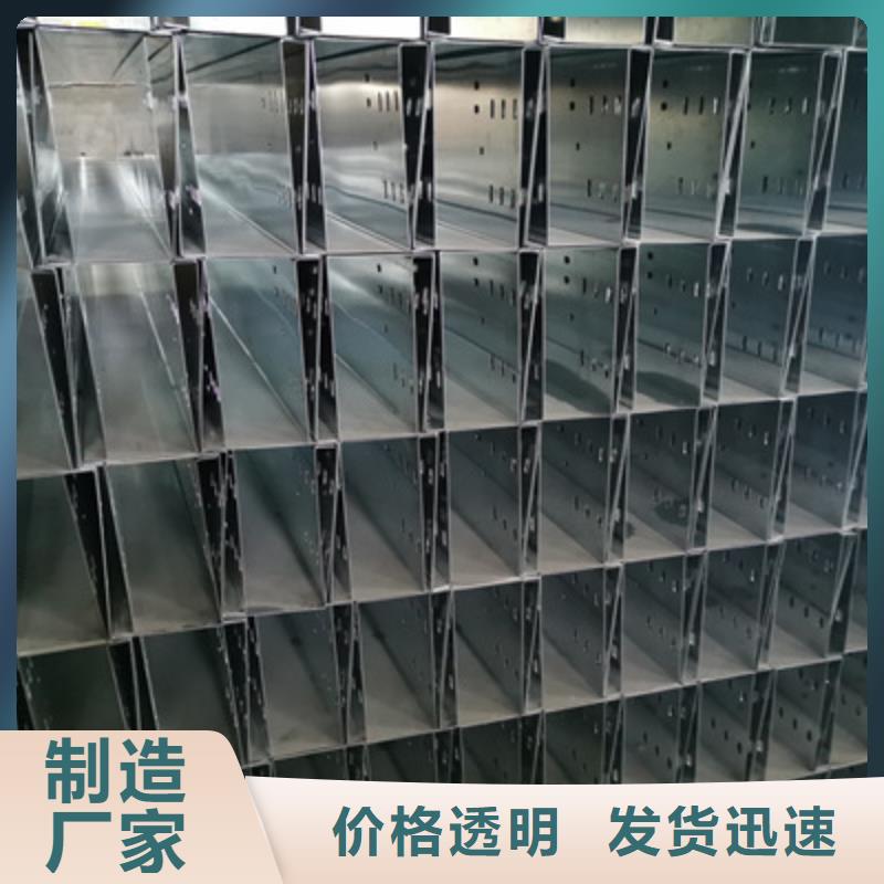 加强筋桥架生产厂家生产周期短