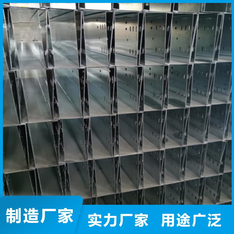 防火線槽生產廠家聯系電話行情2025已更新