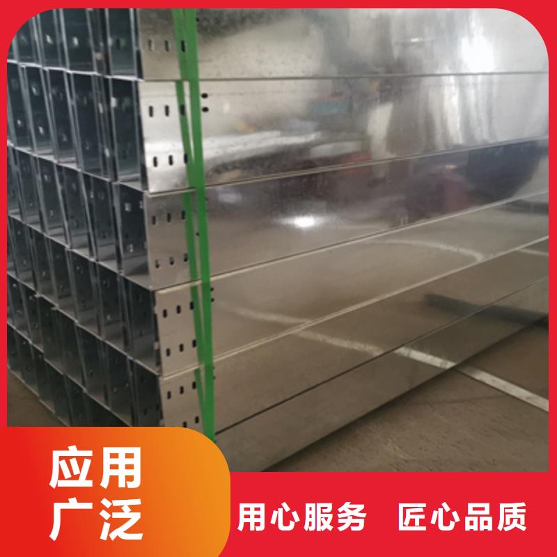 热镀锌托盘式桥架生产厂家大量现货