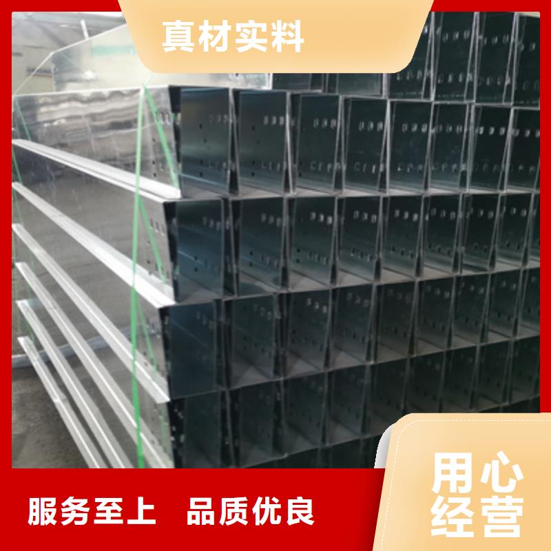 模壓橋架廠家批發發貨快