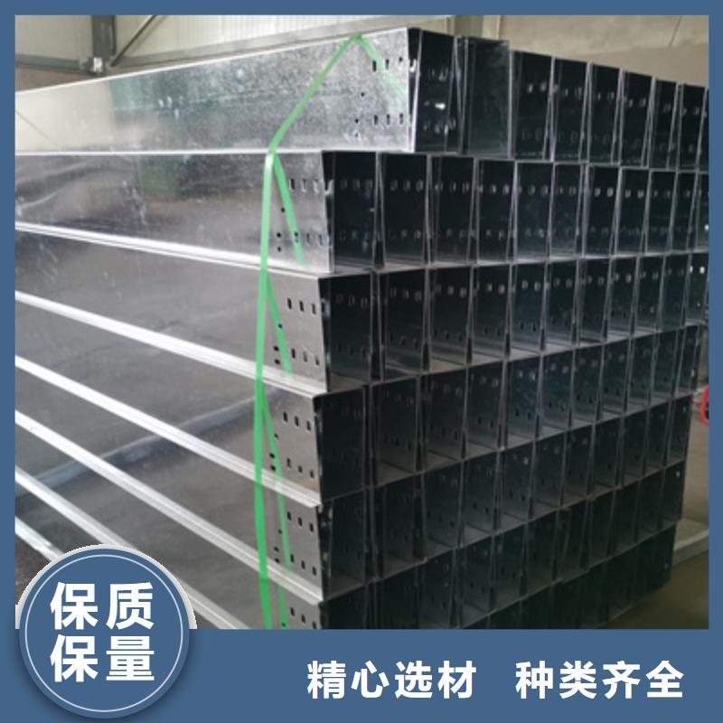 鋁合金橋架廠家有現(xiàn)貨2025已更新(省市縣+鄉(xiāng)鎮(zhèn)+送)
