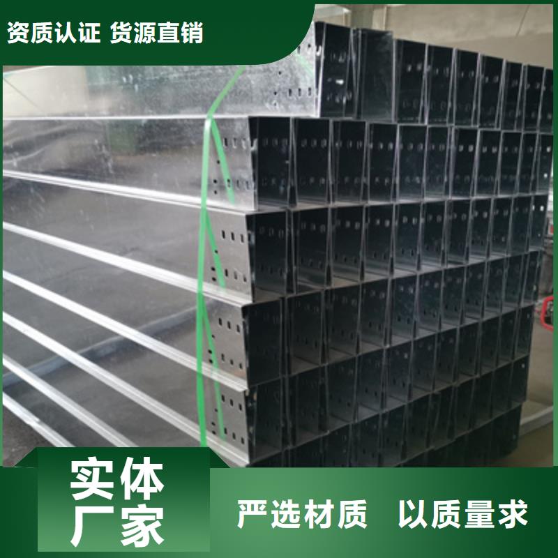 304不銹鋼橋架廠家一手貨源發(fā)貨快2025已更新（頭條/引領(lǐng)）
