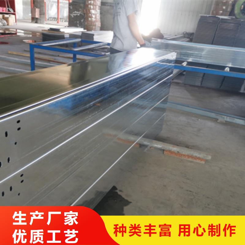 新消息專業(yè)的防火托盤式橋架公司電話