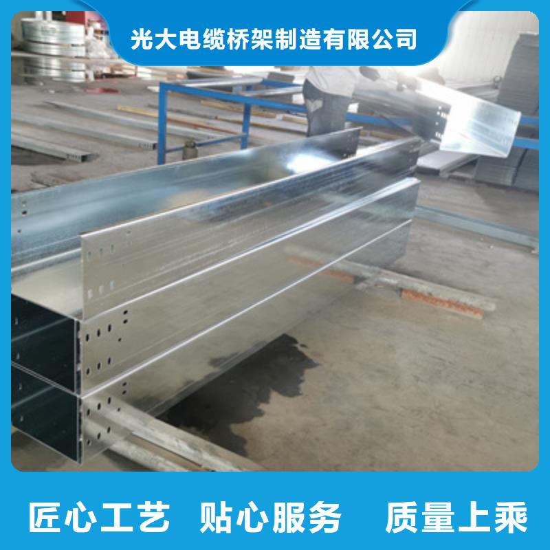 耐火橋架生產廠家訂貨熱線-31分鐘前更新