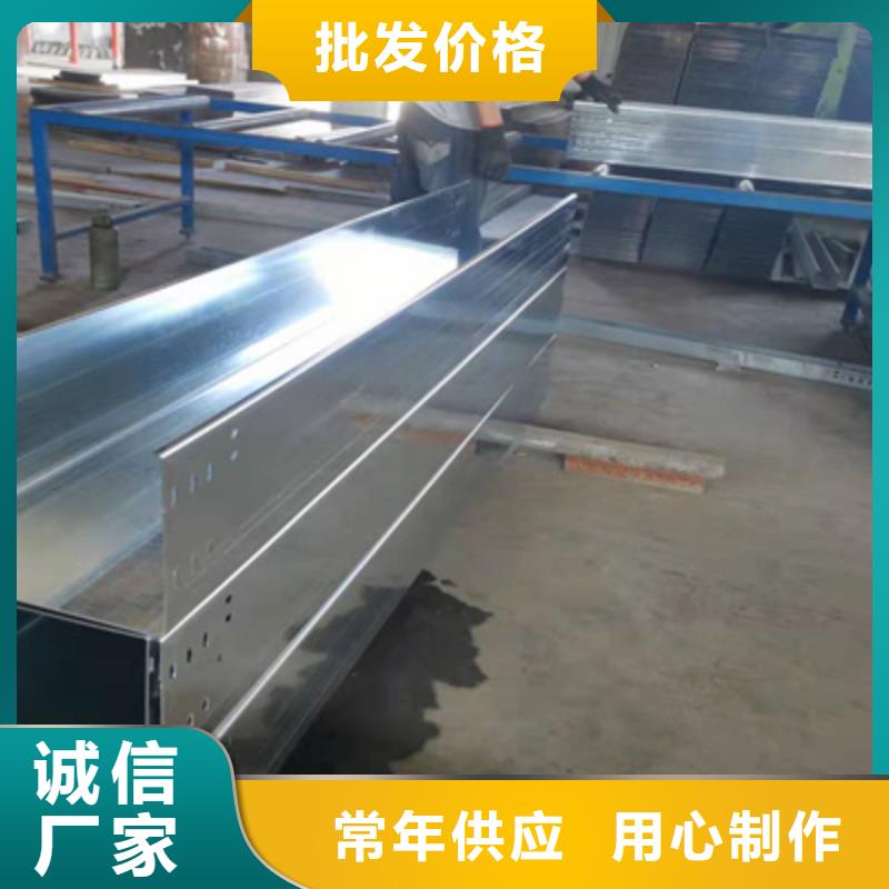 熱鍍鋅橋架實力工廠批發價