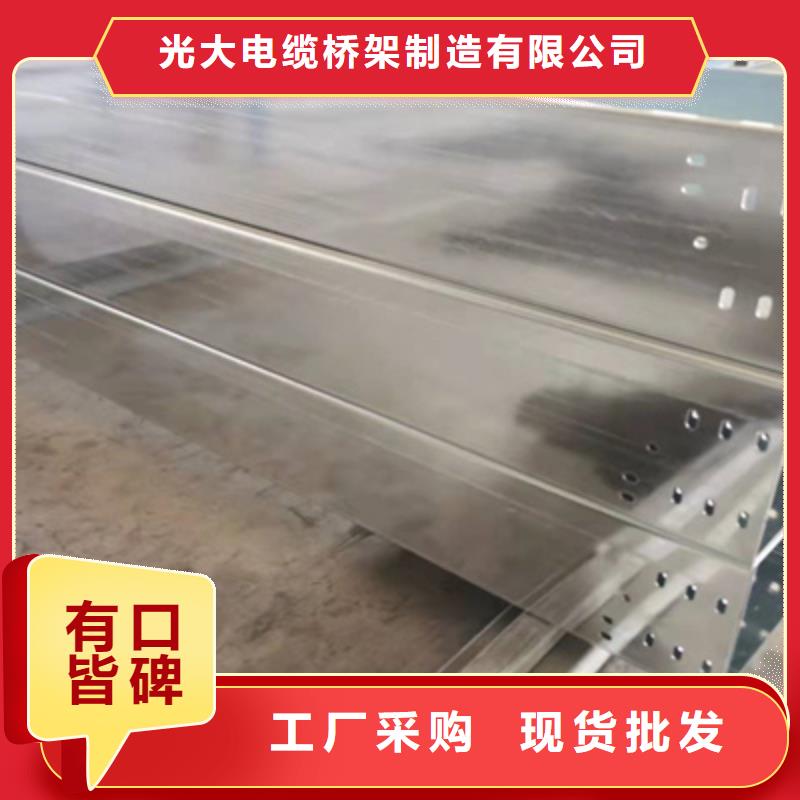 大跨距橋架廠家批發(fā)電話歡迎您