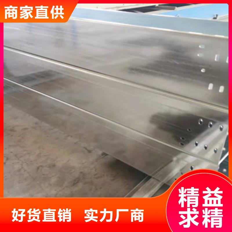 热镀锌槽式直通桥架批发工厂大量现货