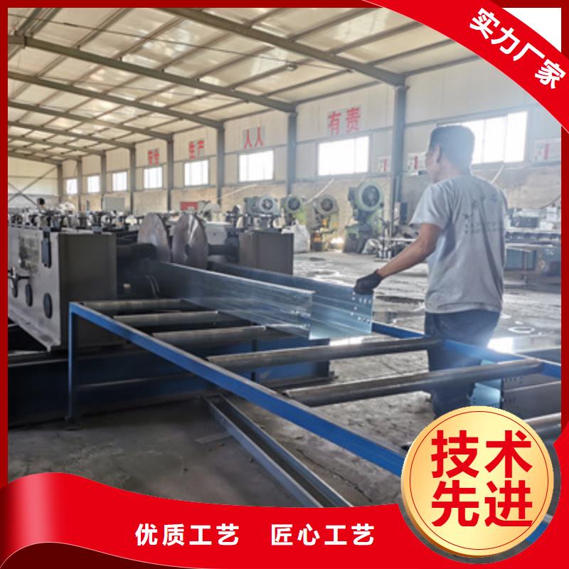 防火槽式橋架廠家規格型號全#2025已更新批發價格