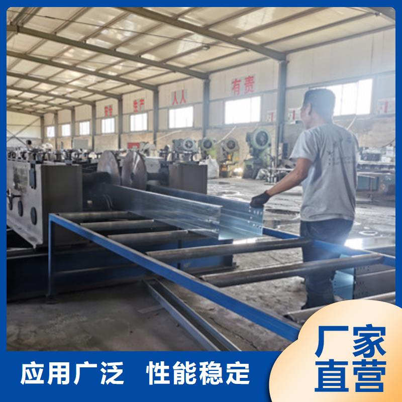 鍍鋅梯式橋架廠家批發生產快