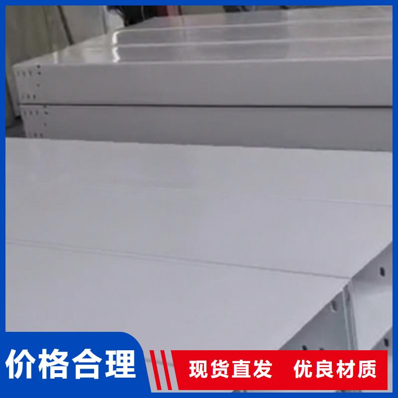 大跨距桥架生产厂家生产周期短