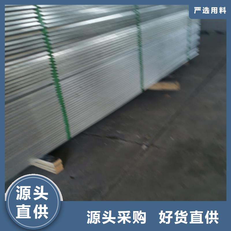 防火線槽廠家電話剛剛更新