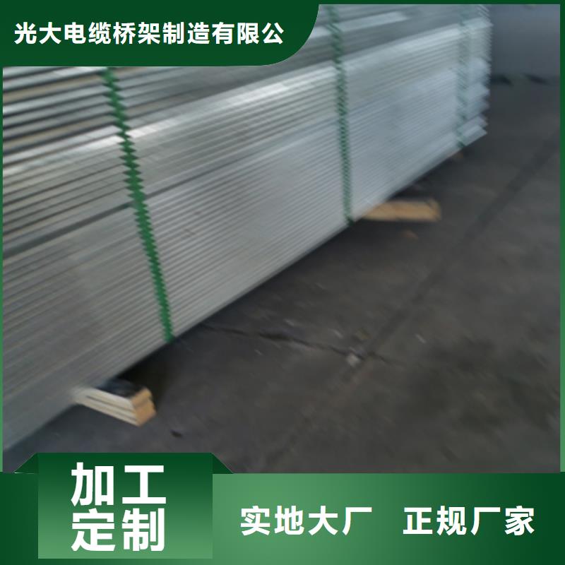 防火槽式橋架廠家規(guī)格型號全##2025已更新
