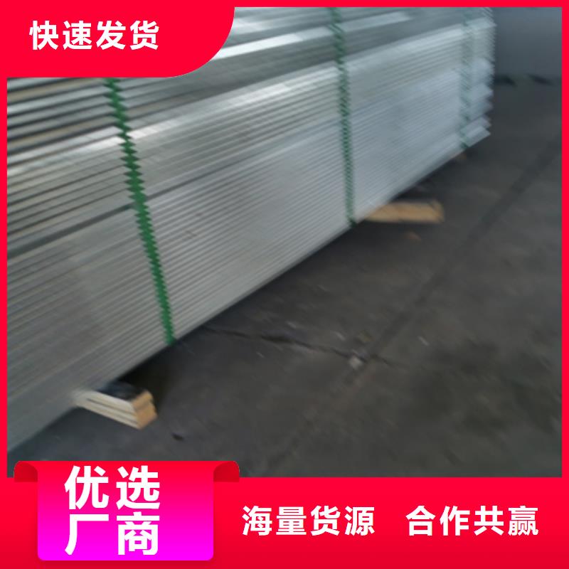 優質托盤式橋架報價