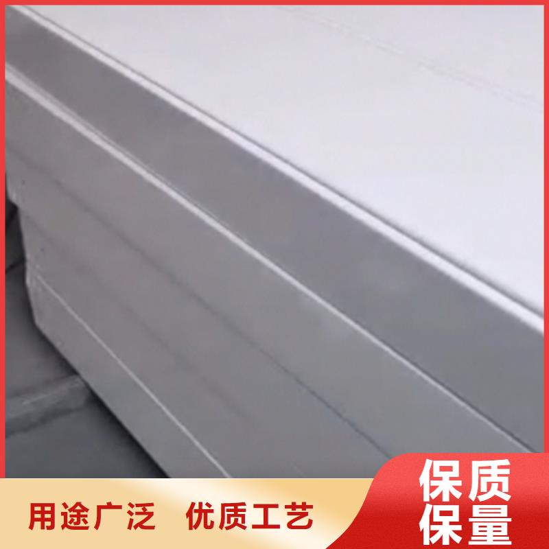防火梯式橋架附近的工廠5分鐘前更新