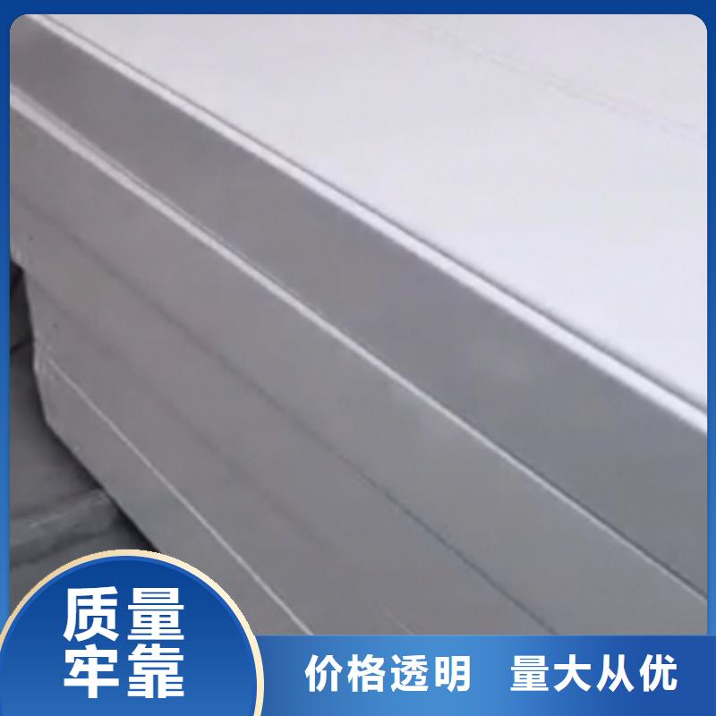 镀锌模压桥架生产厂家质优价廉