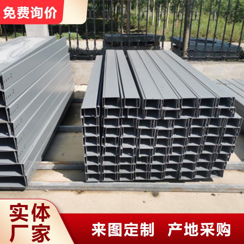 熱鍍鋅托盤式橋架實體工廠批發價格