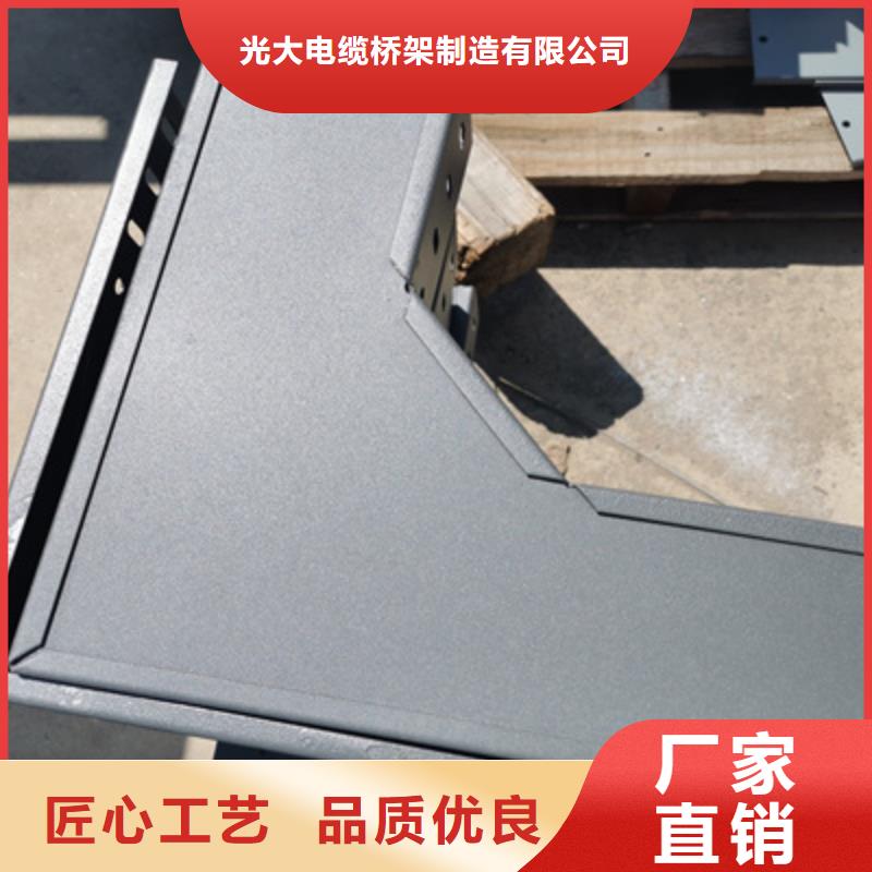 镀锌槽式桥架厂家批发发货快