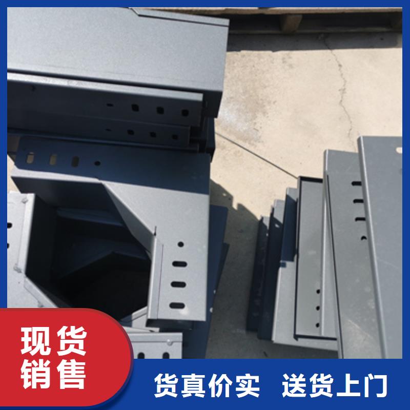 鍍鋅槽式橋架批發(fā)工廠生產(chǎn)周期短