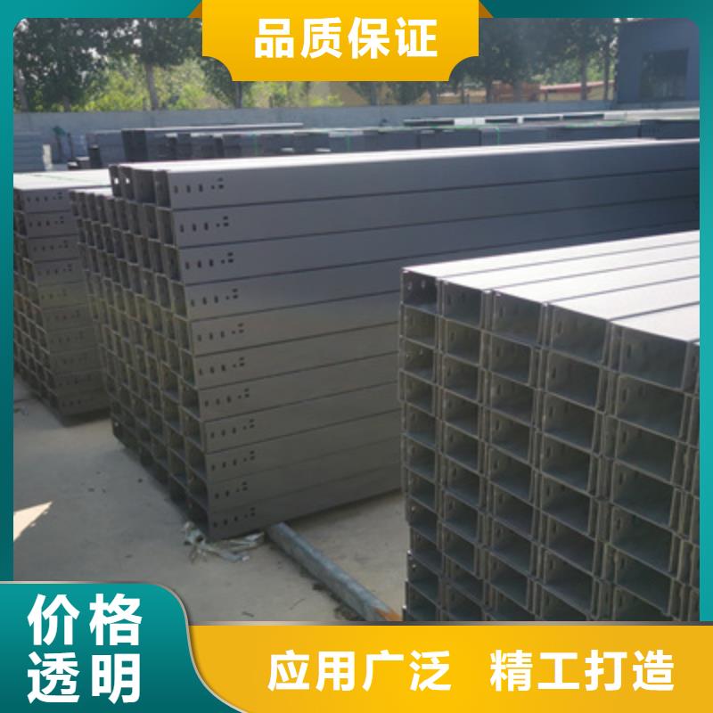 環形筋橋架廠家電話剛剛更新