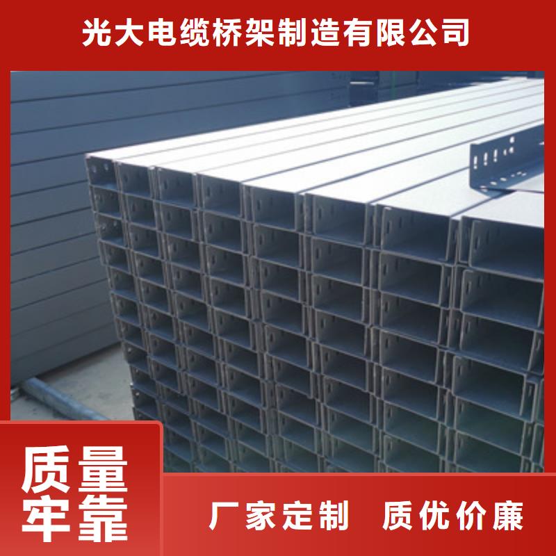 室內電纜橋架300*100廠家大量現貨