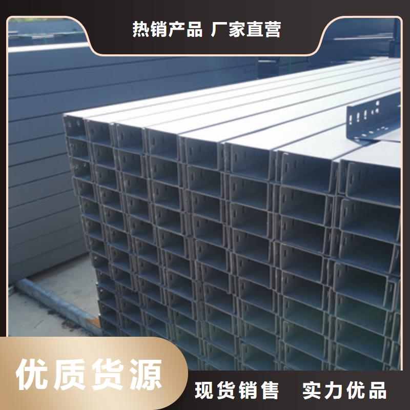 熱鍍鋅槽式直通橋架批發工廠發貨快