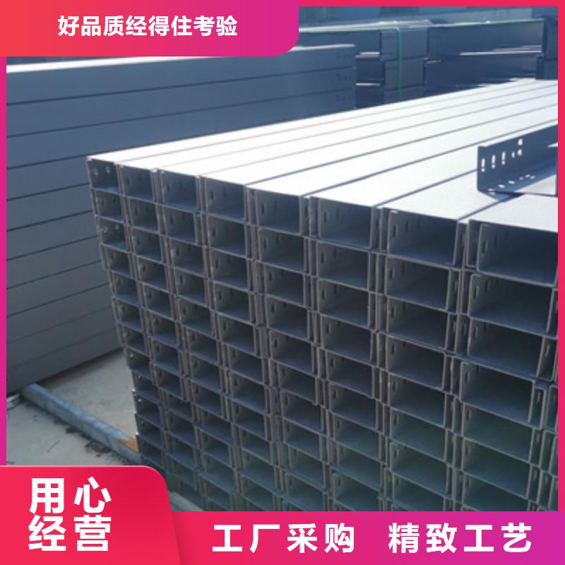 模壓型電纜橋架生產(chǎn)廠家剛剛更新