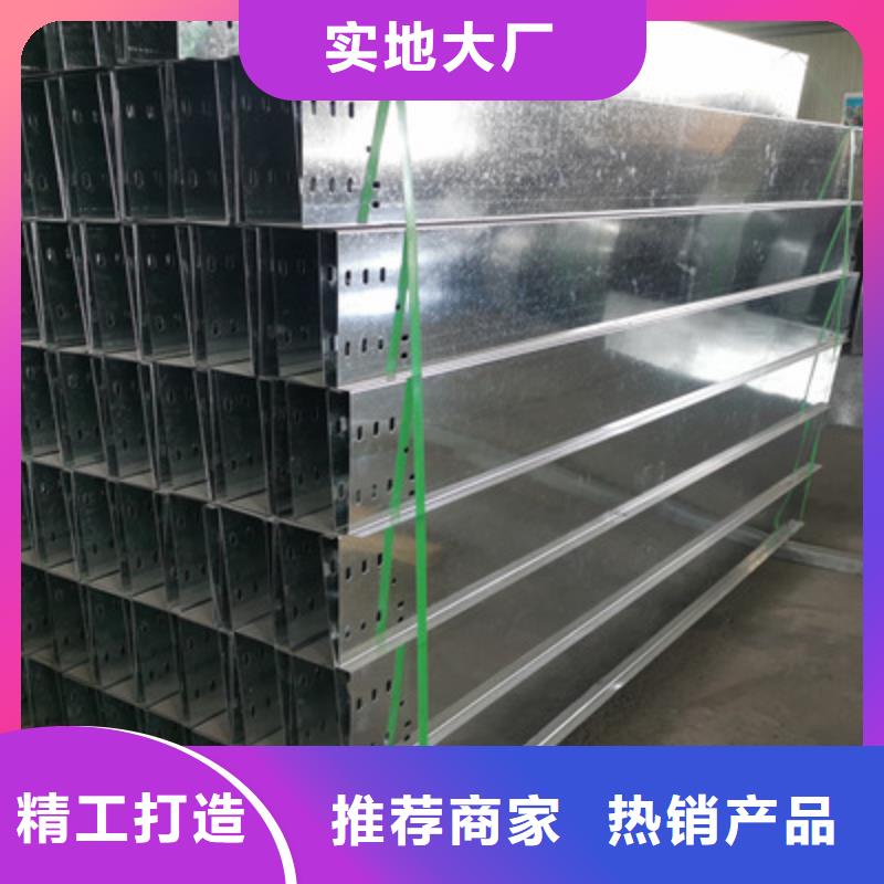 環(huán)形筋橋架批發(fā)工廠歡迎您