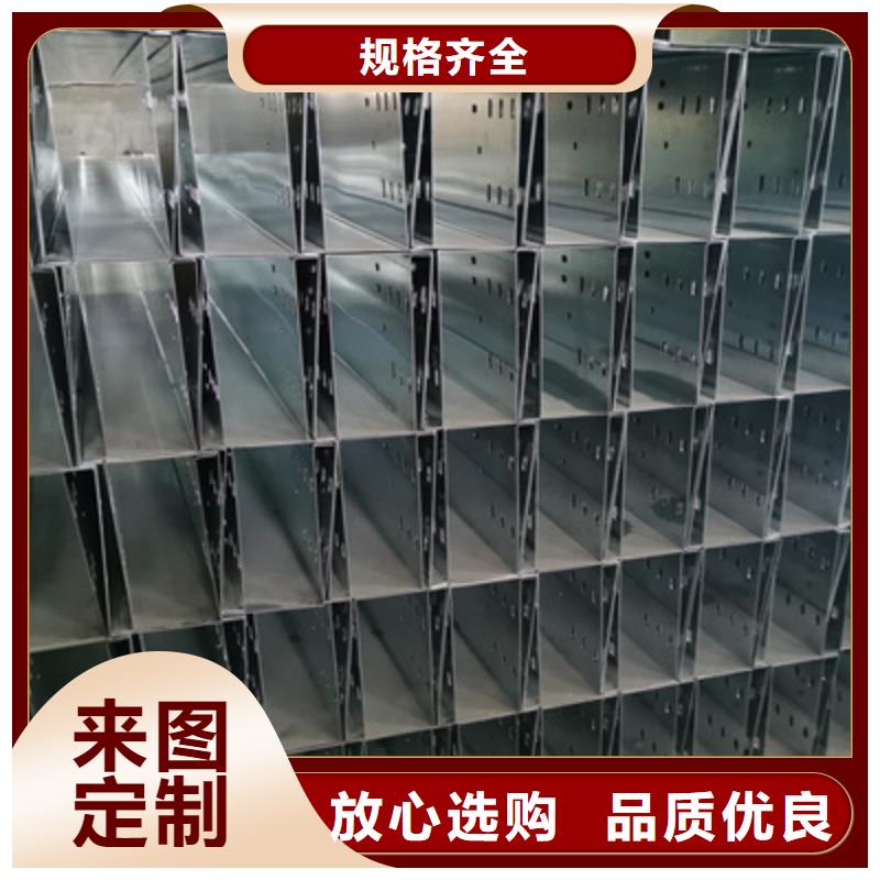 多孔橋架生產廠家生產周期短