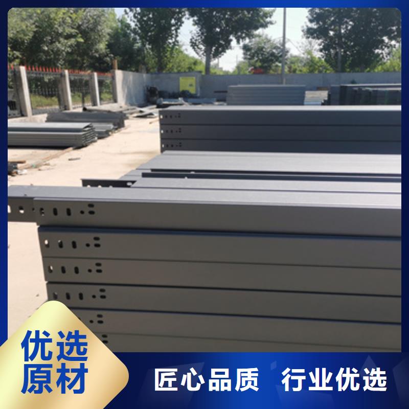 鍍鋅大跨距橋架廠家歡迎您大量現(xiàn)貨