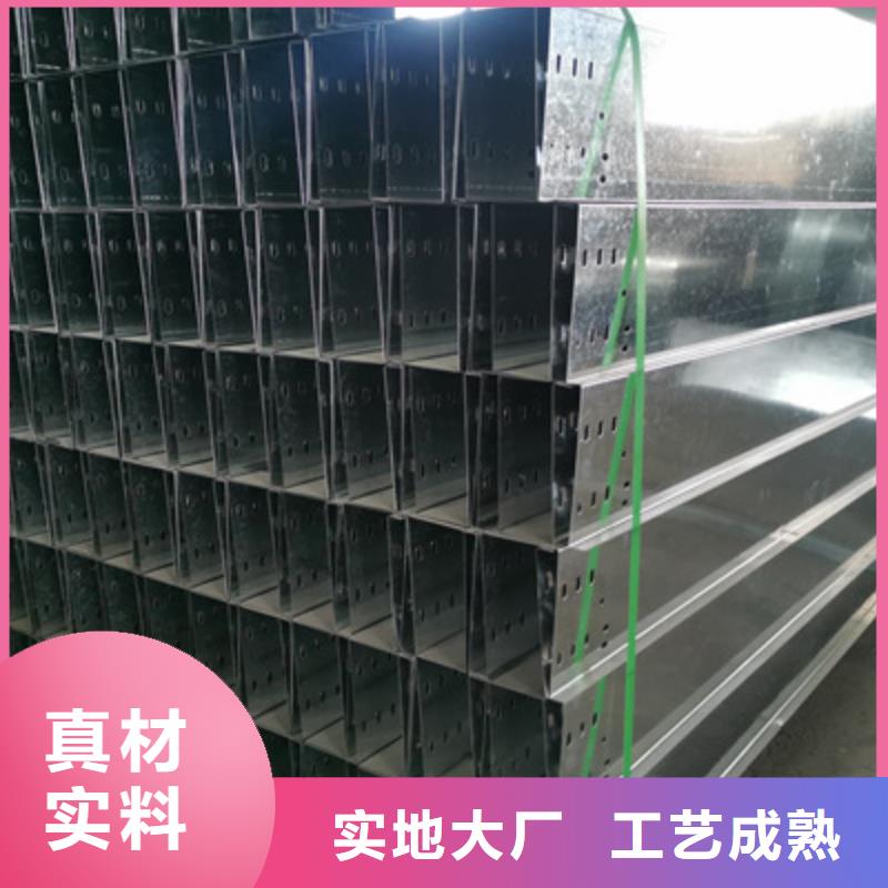 防火梯式橋架廠家批發電話歡迎您