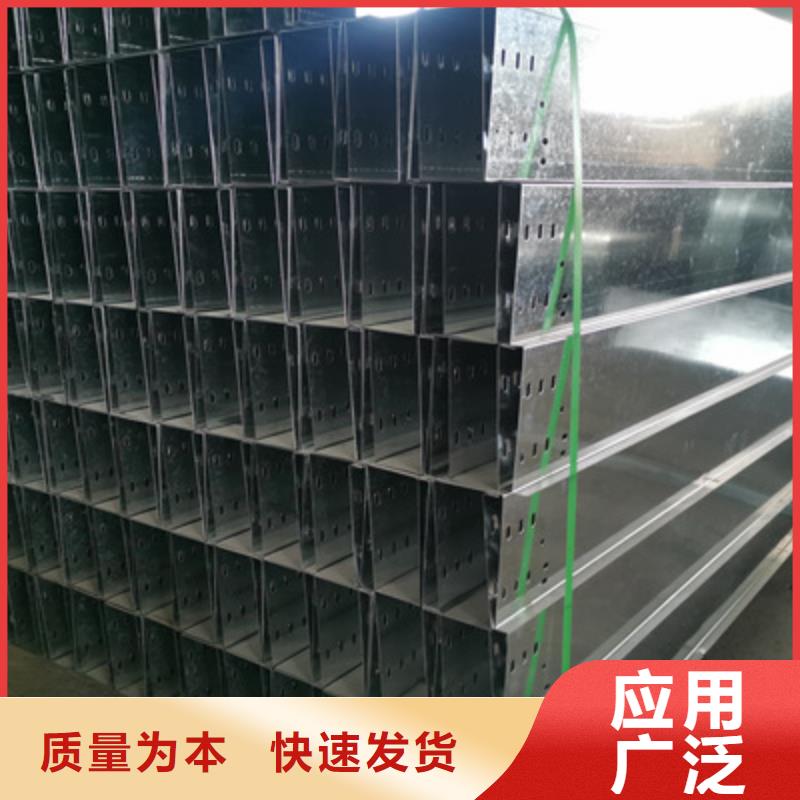 優質鋁合金橋架多少錢
