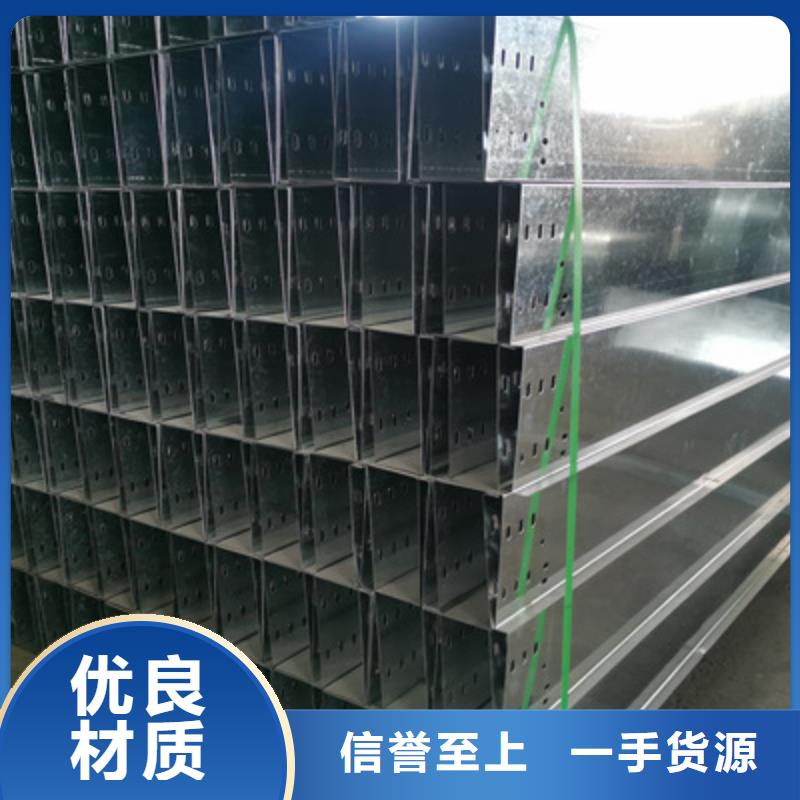 鍍鋅橋架實力工廠批發價