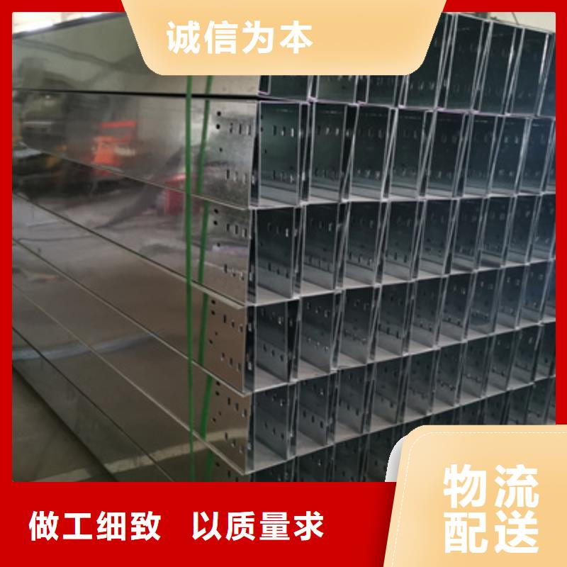 加強筋橋架生產廠家大量現貨
