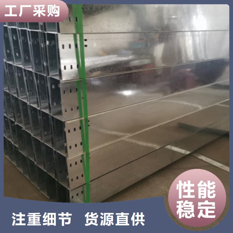 優質噴塑橋架報價