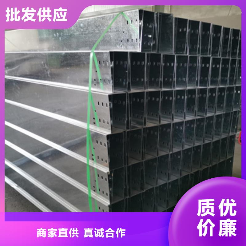縣熱鍍鋅梯式橋架生產(chǎn)廠家2025歡迎您