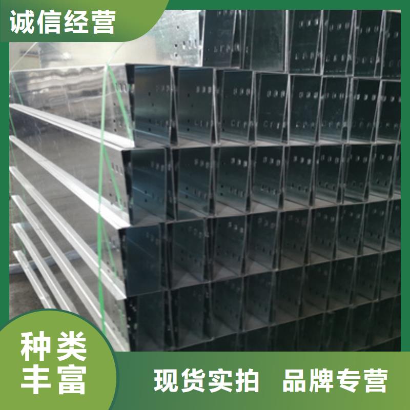 不銹鋼橋架生產廠家大量現貨發貨快2025已更新/研究