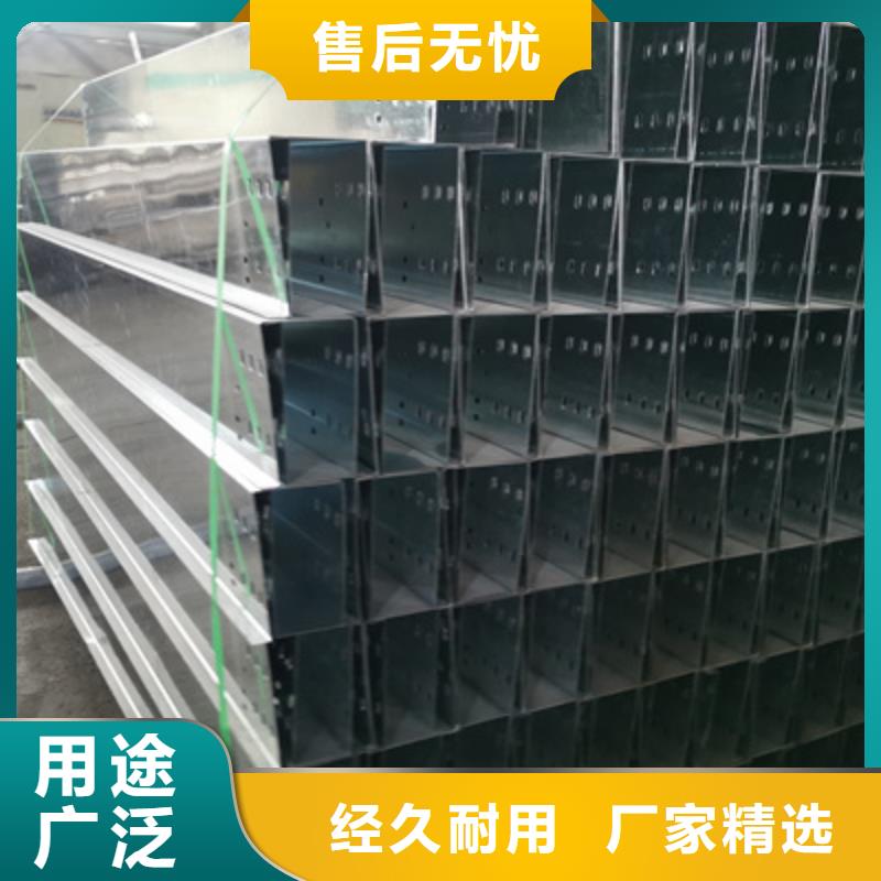 大跨距电缆桥架厂家电话欢迎您