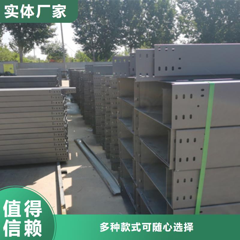 模壓橋架批發工廠發貨快