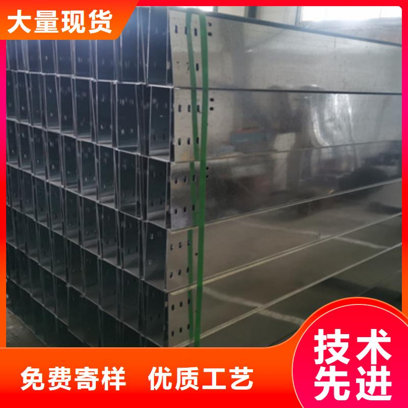 节能桥架批发工厂生产快