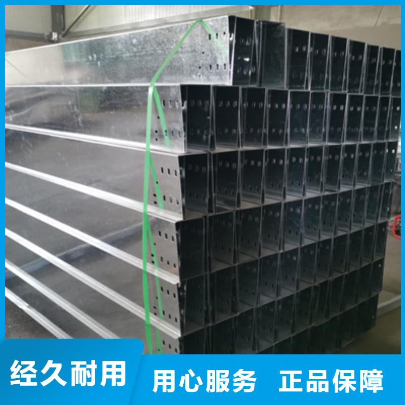 鍍鋅節能橋架生產廠家質優價廉