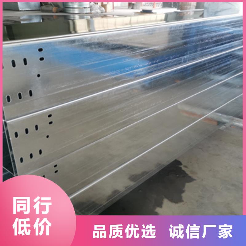 防火梯式桥架批发工厂欢迎您