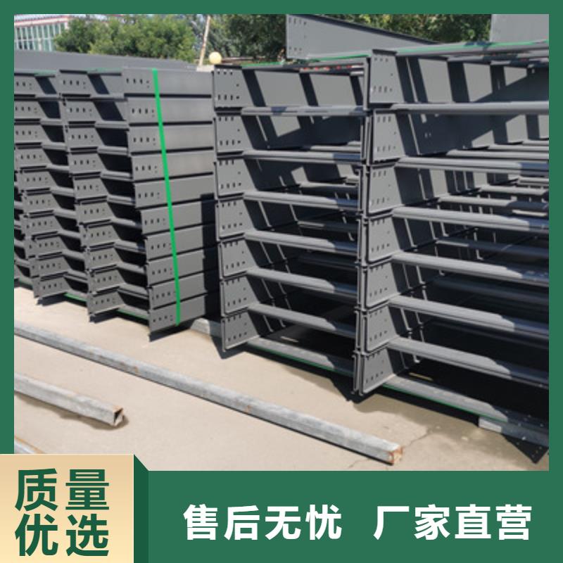 鍍鋅橋架廠家批發生產周期短