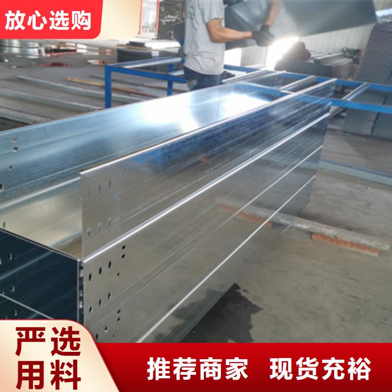 防火線槽廠家電話剛剛更新