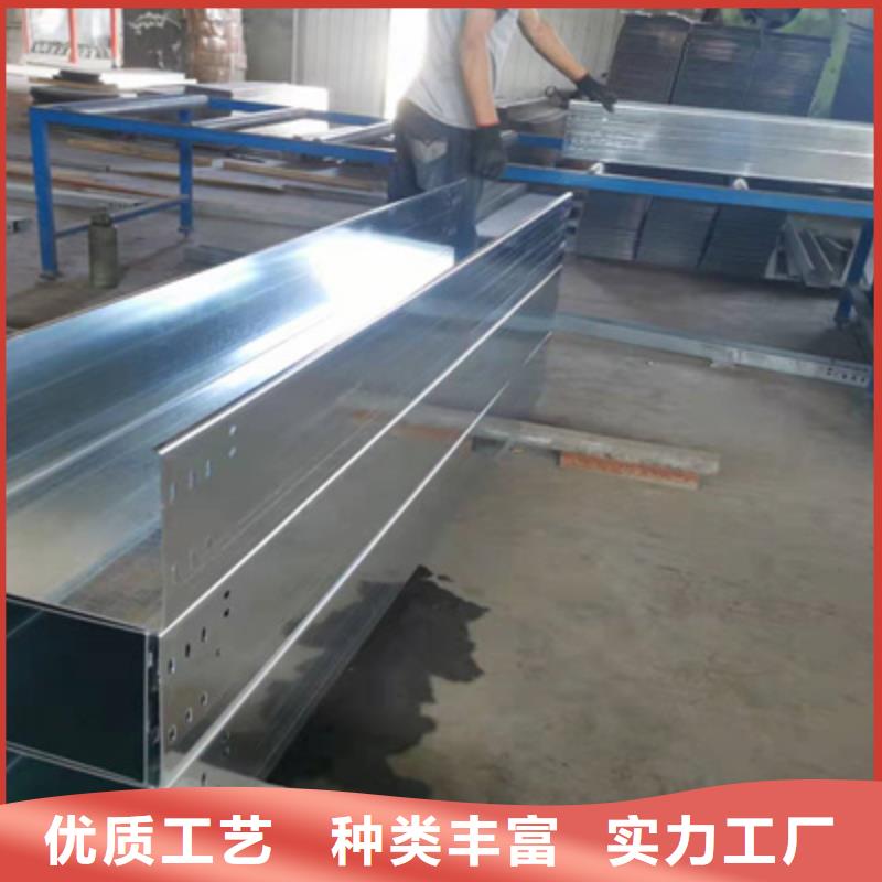 鋼制線槽廠家電話5分鐘前更新
