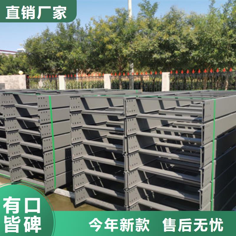 熱鍍鋅槽式橋架實(shí)體工廠批發(fā)價(jià)格