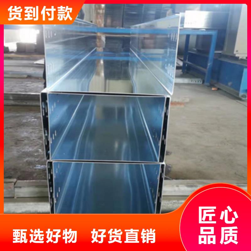 加強筋橋架廠家批發大量現貨