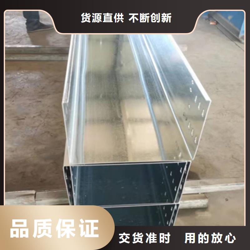 镀锌桥架批发工厂生产周期短